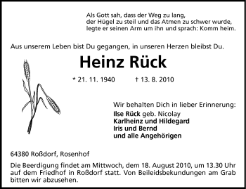 Traueranzeige von Heinz Rück von Echo-Zeitungen (Gesamtausgabe)