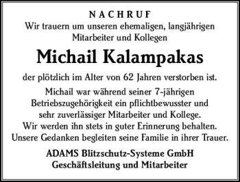 Traueranzeige von Michail Kalampakas von vrm-trauer