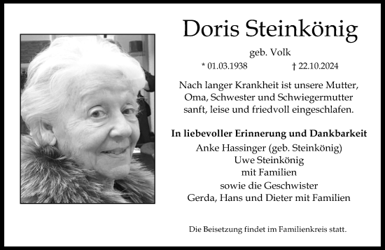 Traueranzeige von Doris Steinkönig von Allgemeine Zeitung Mainz