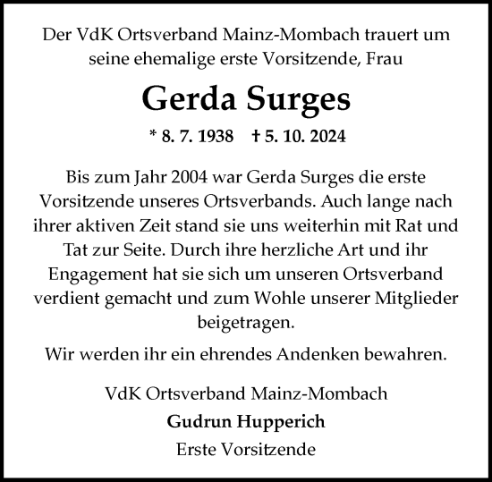 Traueranzeige von Gerda Surges von Allgemeine Zeitung Mainz