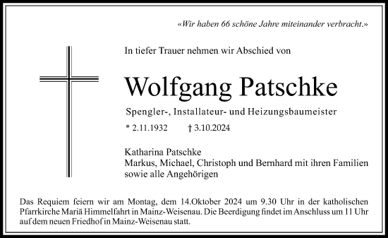 Traueranzeige von Wolfgang Patschke von Allgemeine Zeitung Mainz