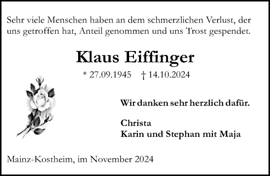 Traueranzeige von Klaus Eiffinger von Allgemeine Zeitung Mainz