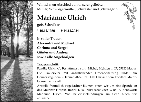 Traueranzeige von Marianne Ulrich von Allgemeine Zeitung Mainz