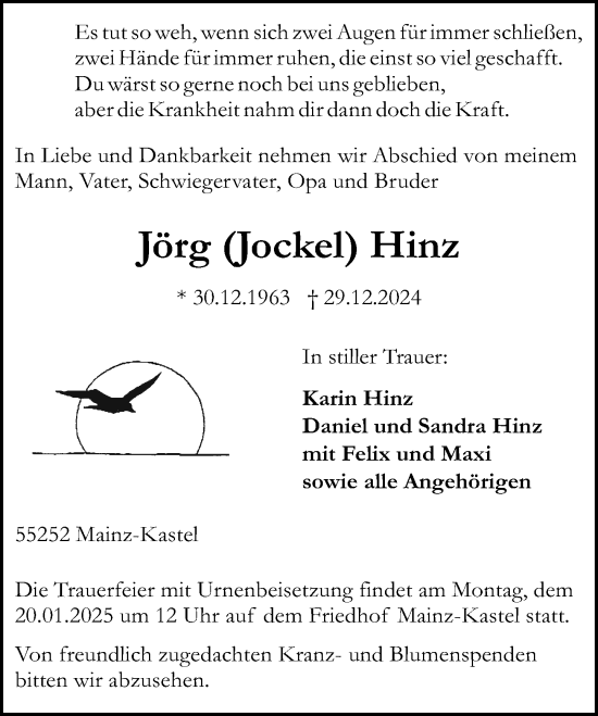 Traueranzeige von Jörg Hinz von Allgemeine Zeitung Mainz