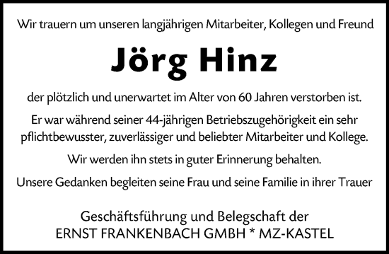 Traueranzeige von Jörg Hinz von Allgemeine Zeitung Mainz